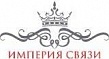 Империя связи (Гигабит)